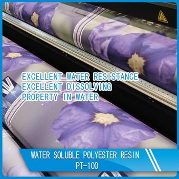 Water Soluble Polyester Resin PT-100