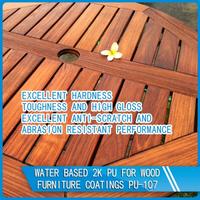 Water Based 2K PU For Wood Furniture Coatings PU-107