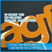 PU-403 Flexible and non-yellowing PU coating for textile